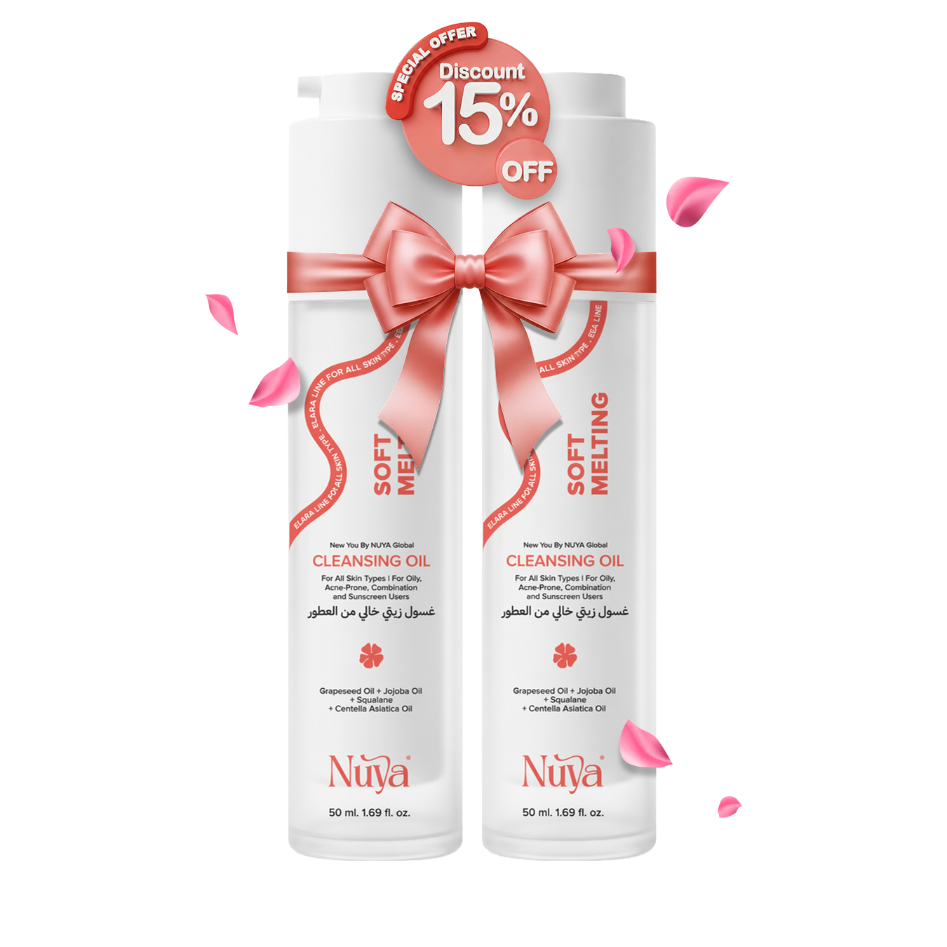 Bundle of 2 - Soft Melting Deep Cleansing Oil