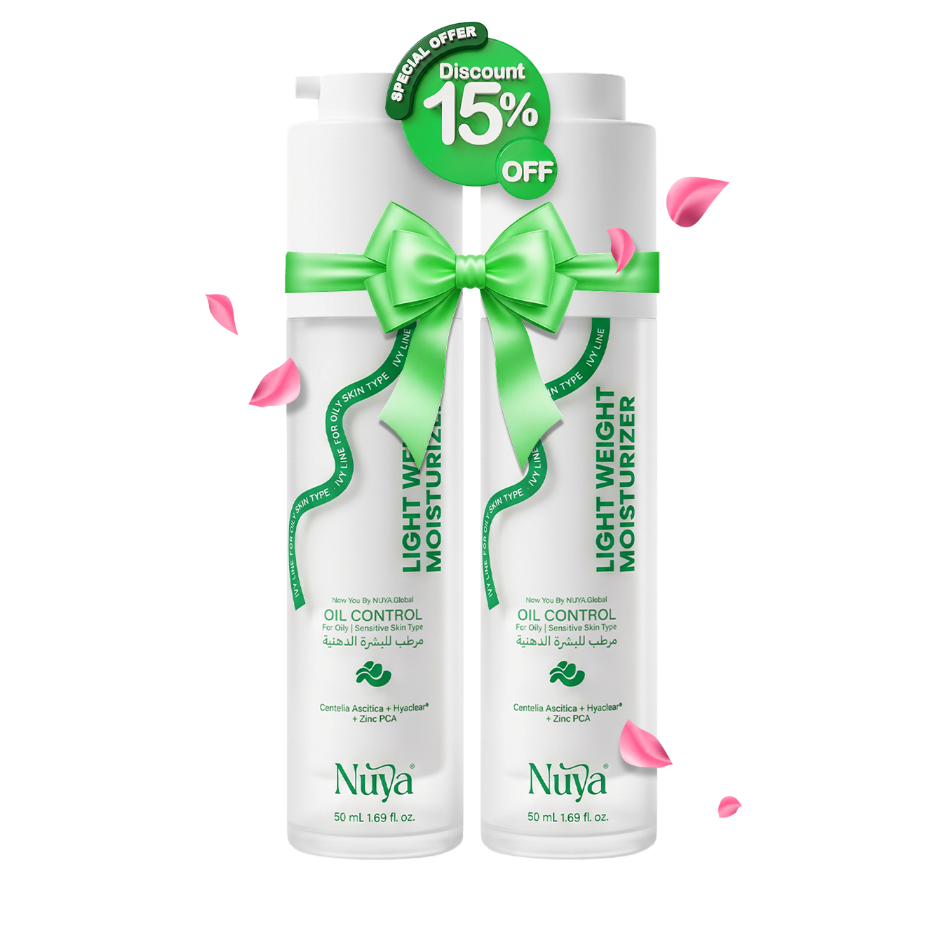 Bundle of 2 - Oil Control Light Weight Moisturizer
