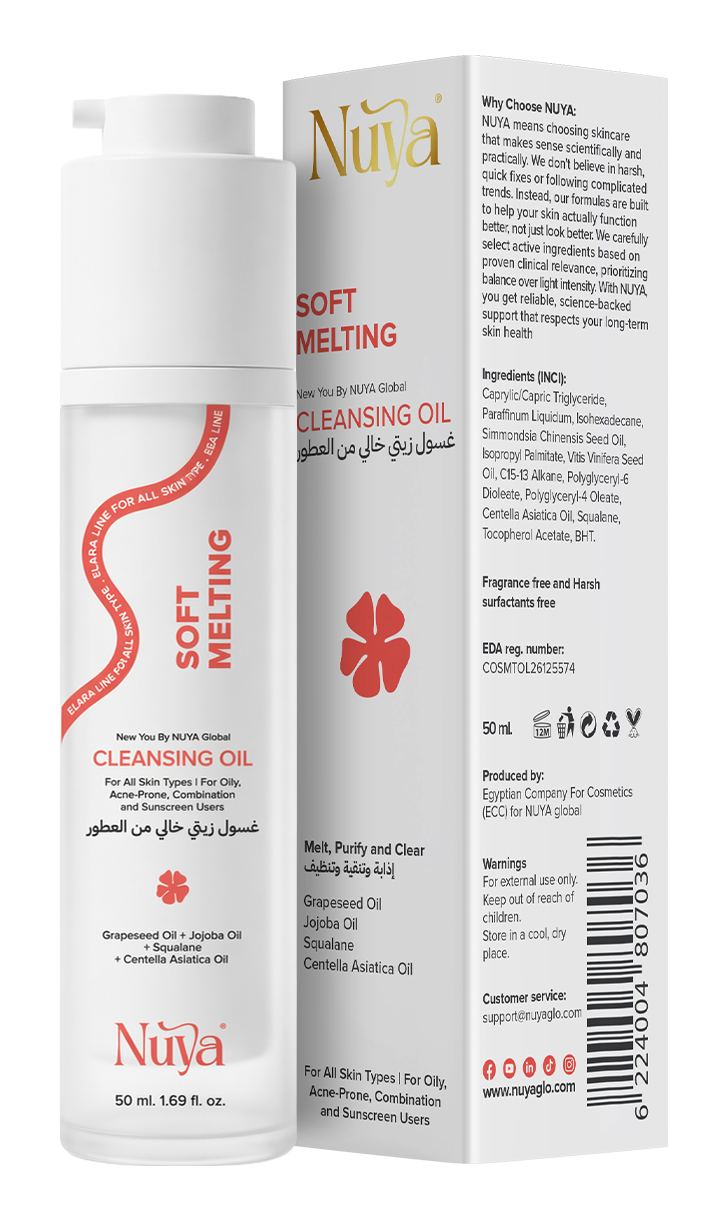 Ultimate Oil CONTROL - 6 Products