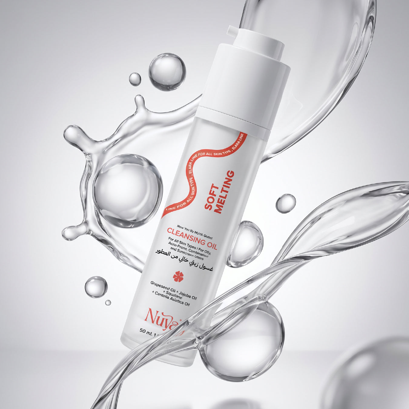 Soft Melting Deep Cleansing Oil