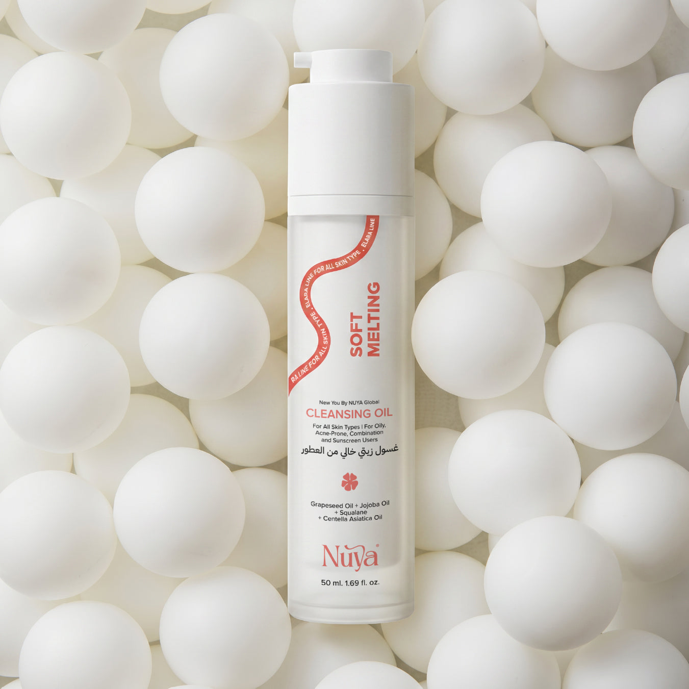 Soft Melting Deep Cleansing Oil