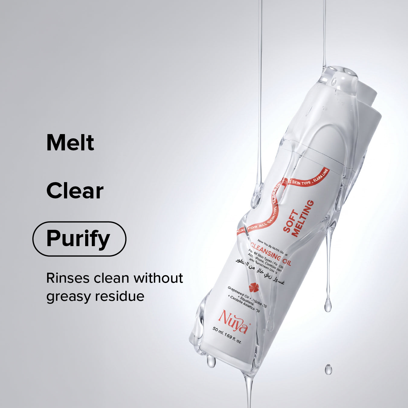 Soft Melting Deep Cleansing Oil