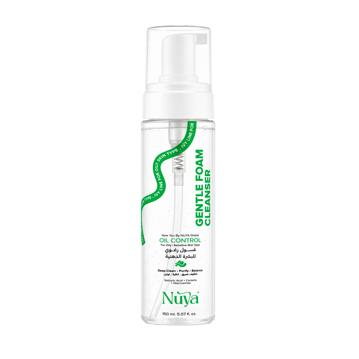 Ultimate Oil CONTROL - 6 Products