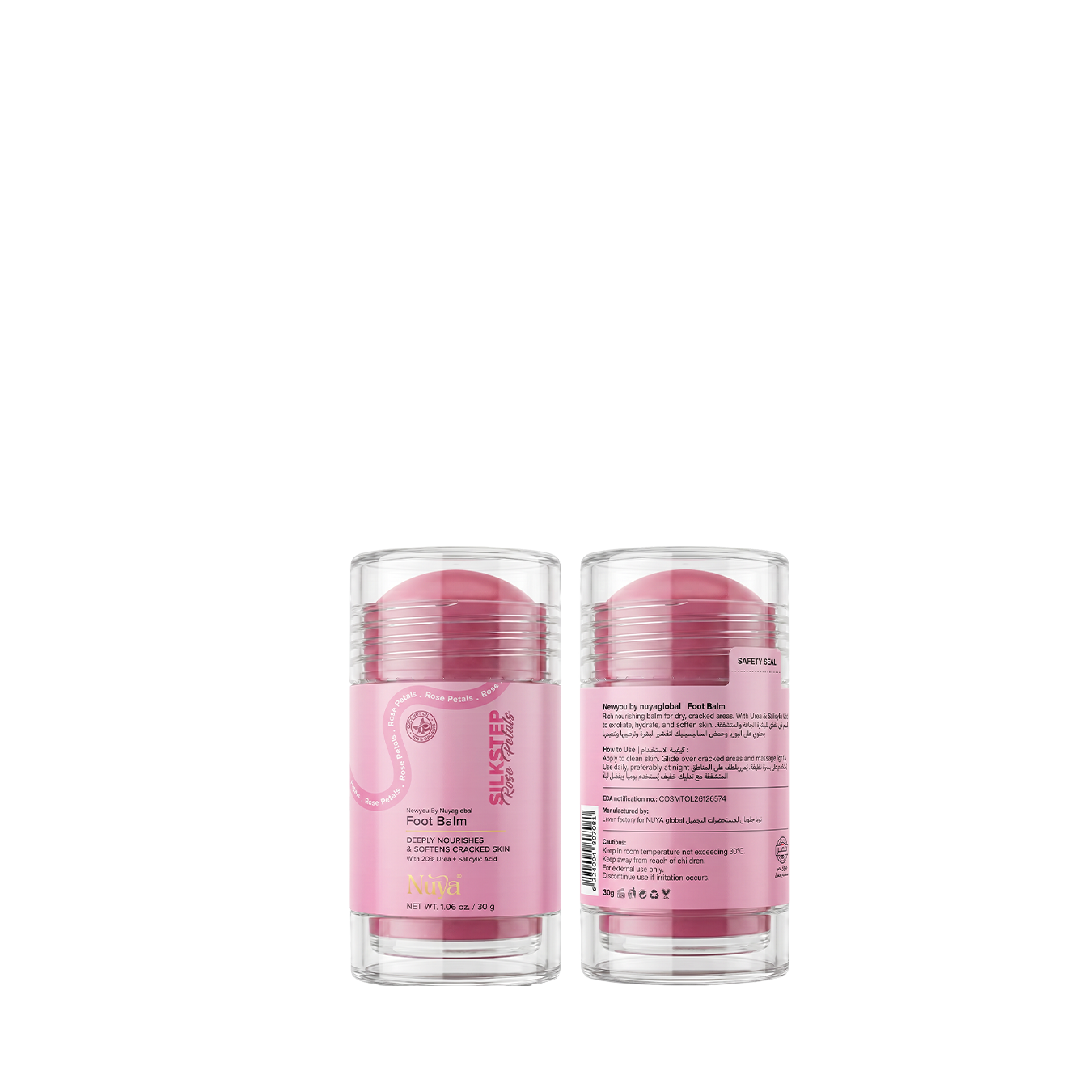 Silky Steps Bundle