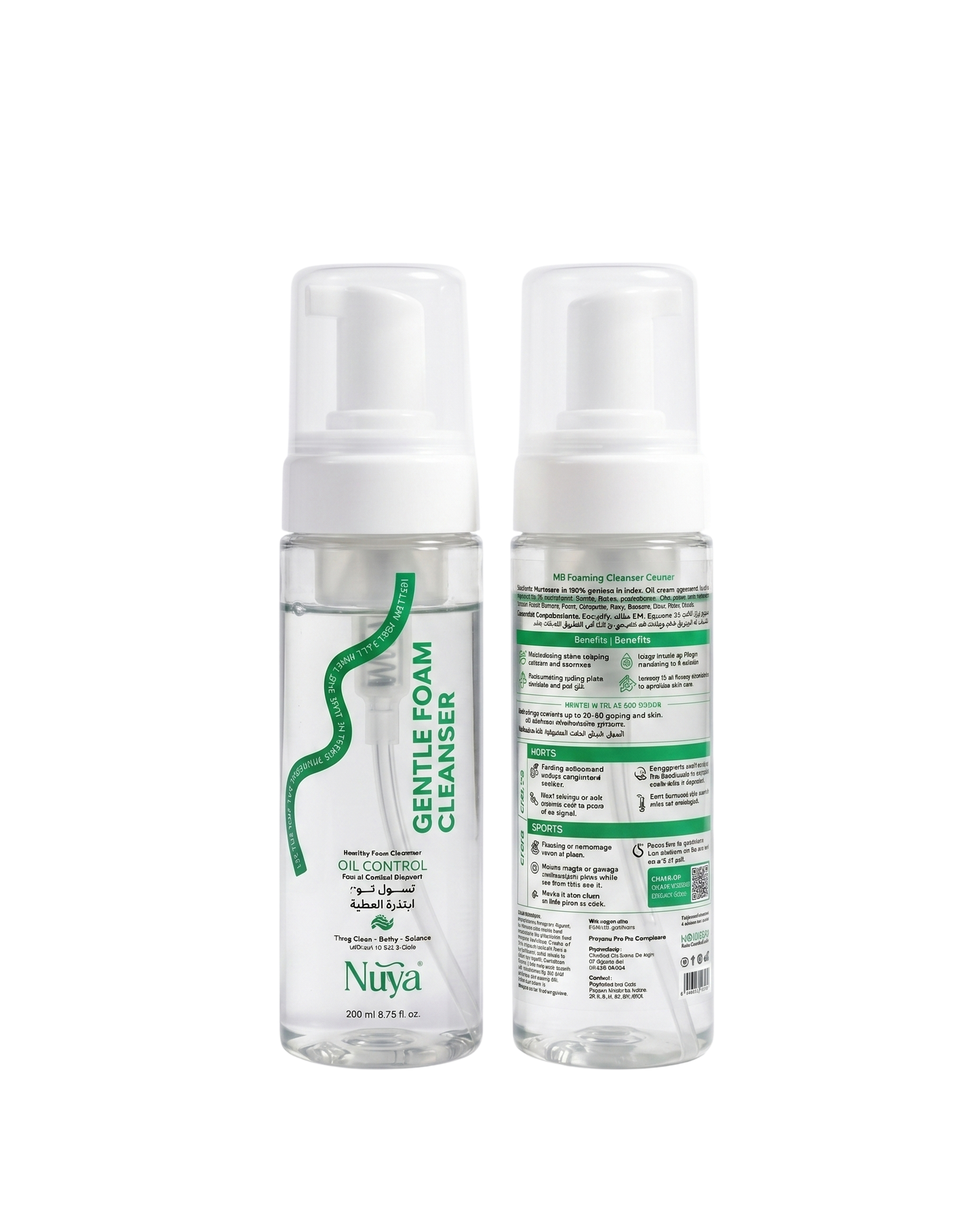 Ultimate Oil CONTROL Bundle - 5 Products