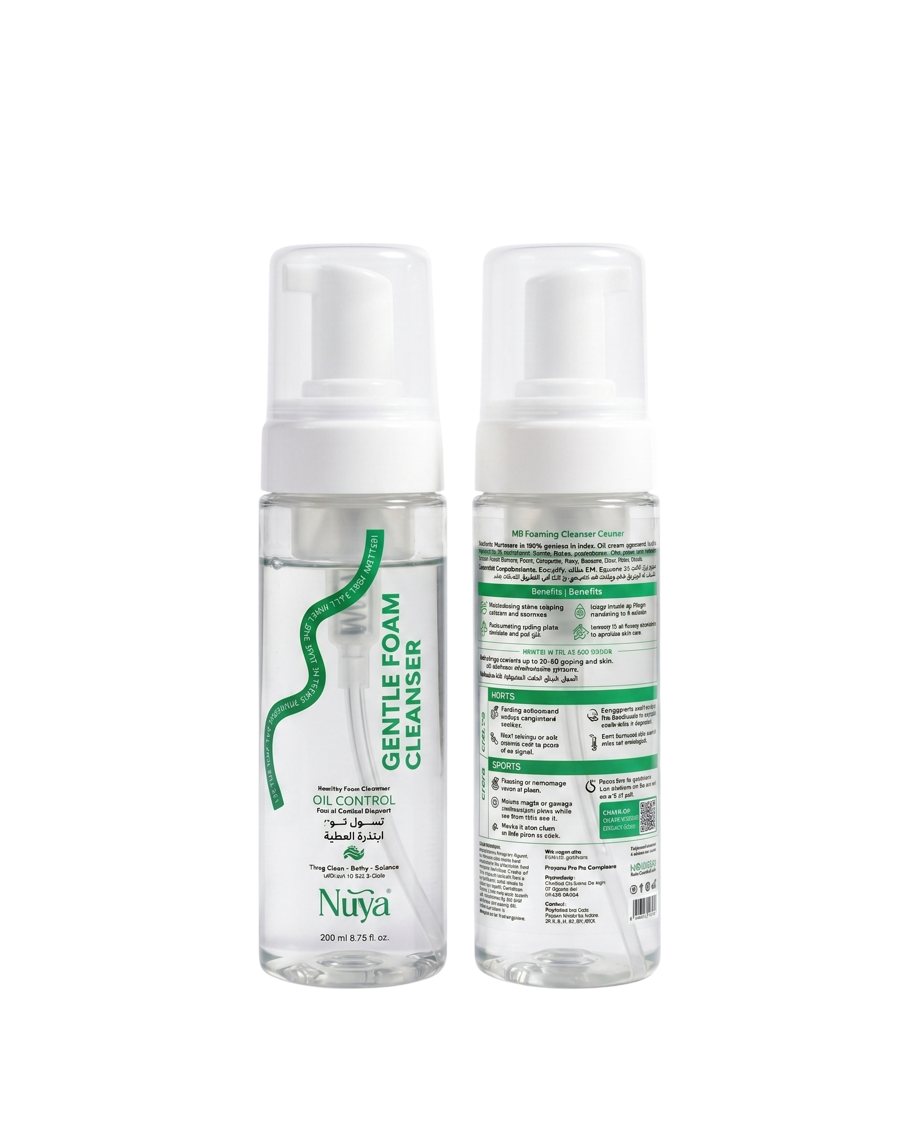 Ultimate Oil CONTROL Bundle - 5 Products