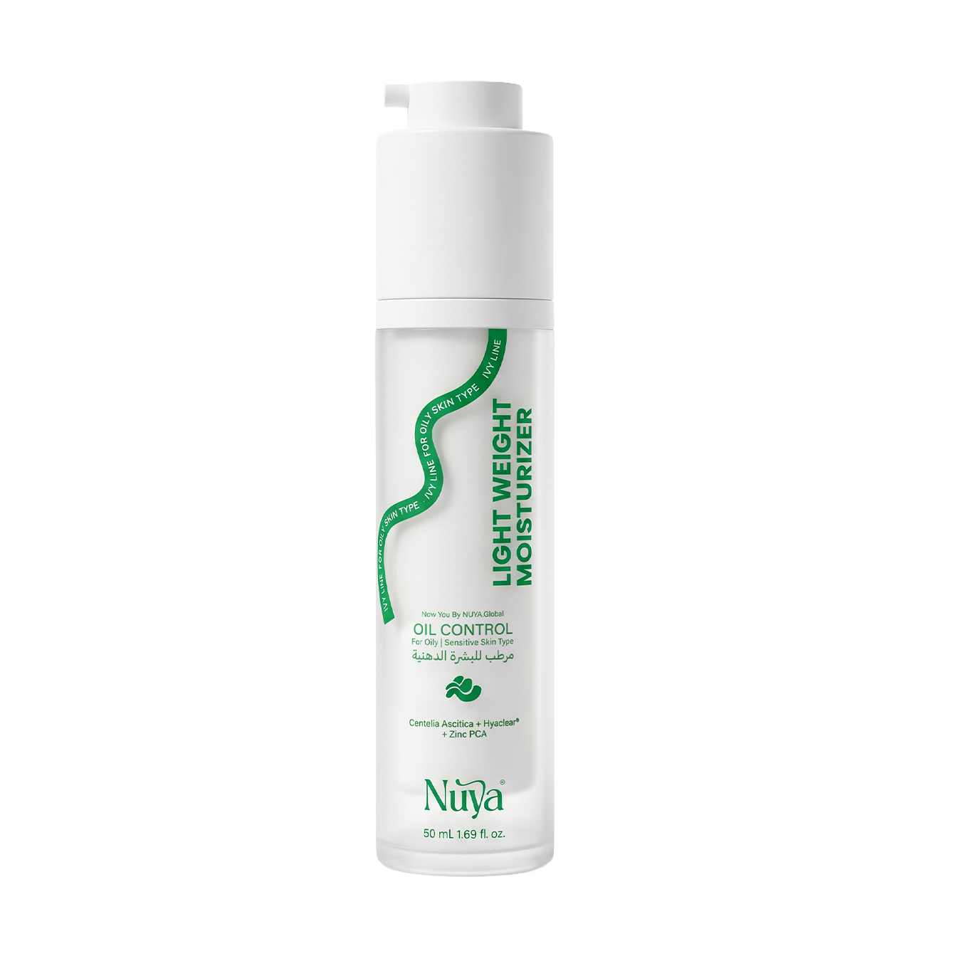 Ultimate Oil CONTROL - 6 Products