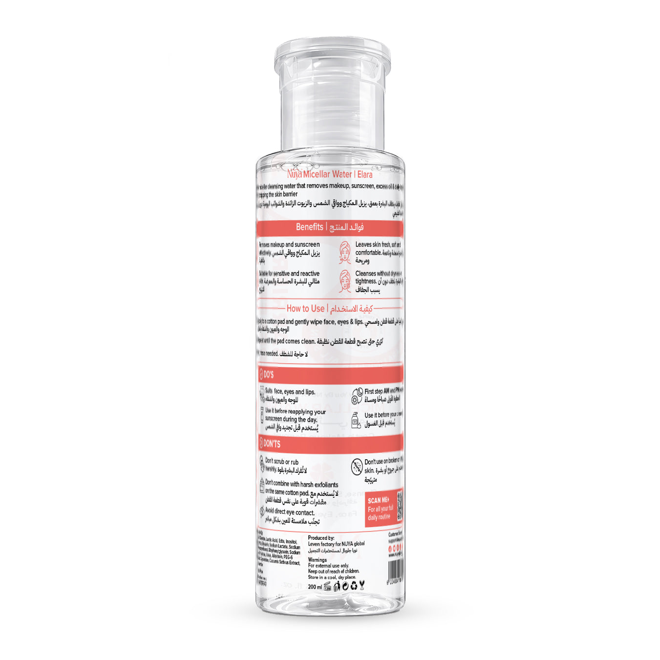 Barrier Reset Micellar Water