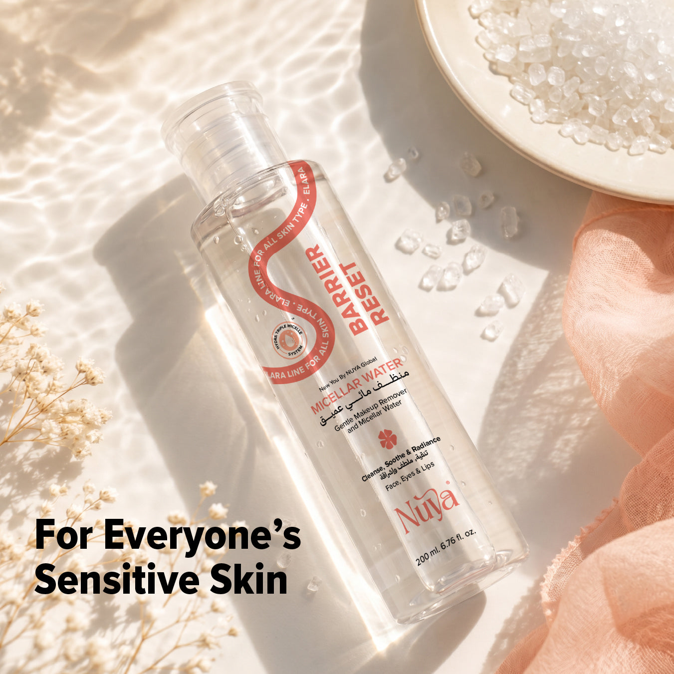 Barrier Reset Micellar Water
