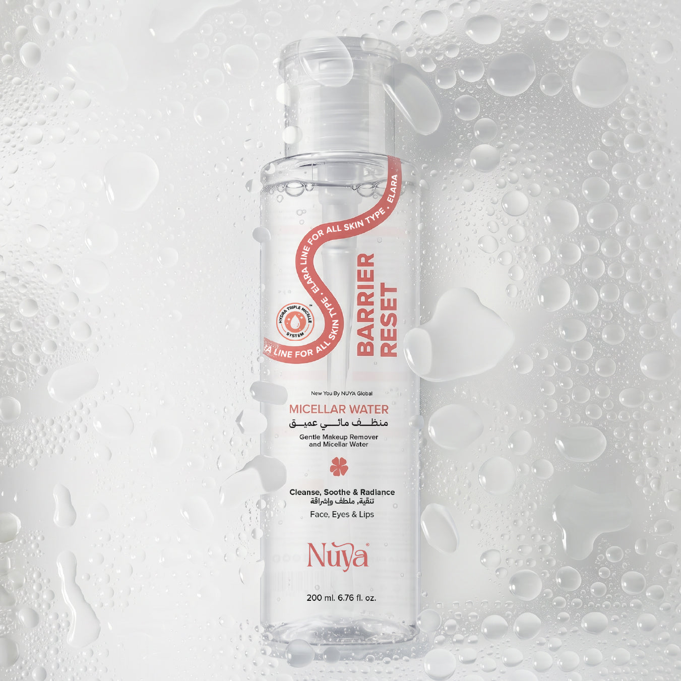 Barrier Reset Micellar Water