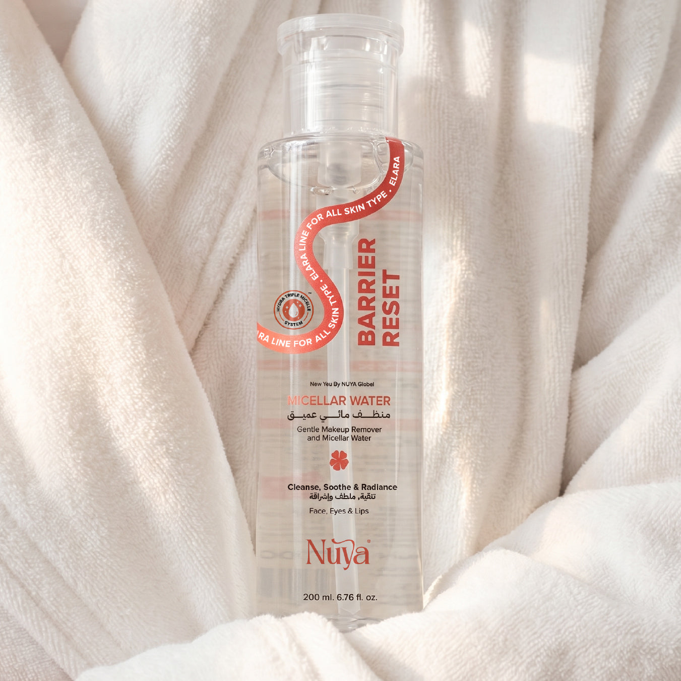 Barrier Reset Micellar Water