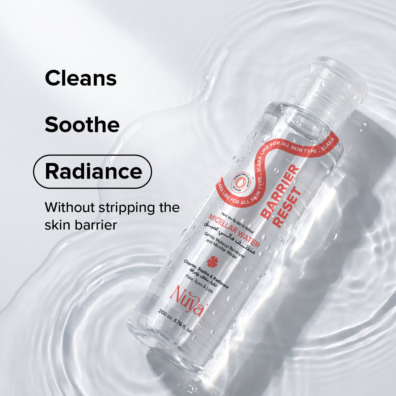 Barrier Reset Micellar Water
