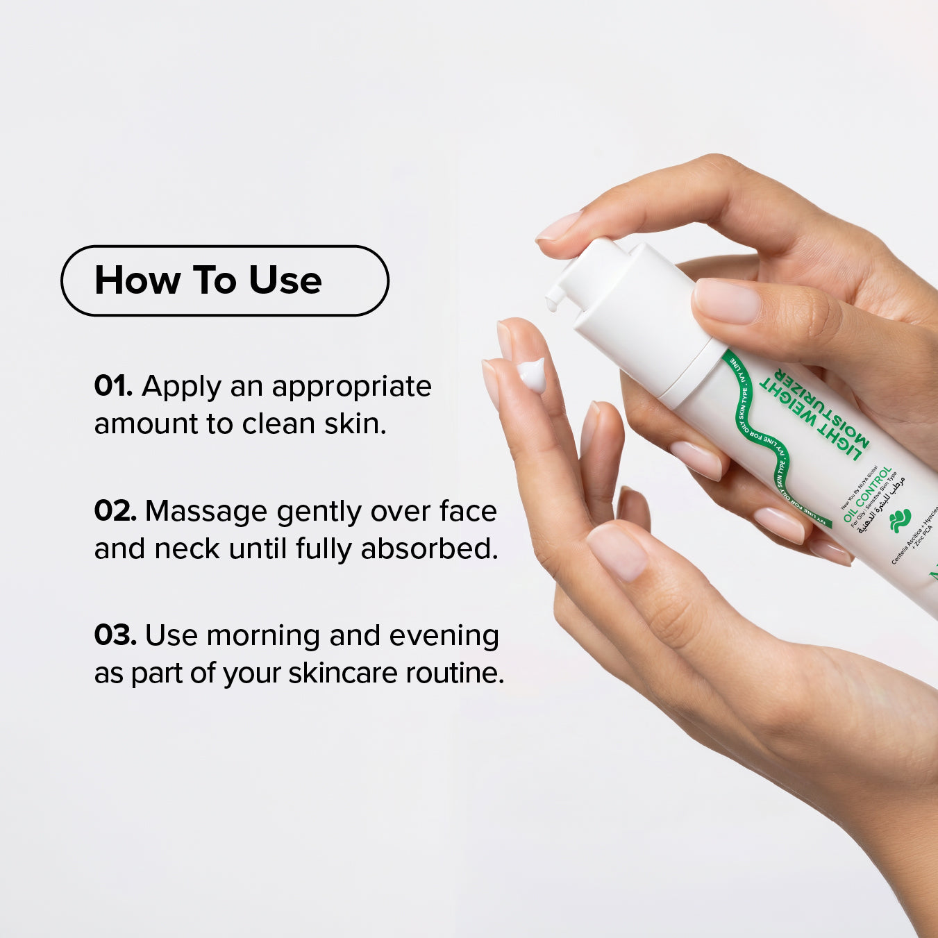 Oil Control Semi-Matte Moisturizer