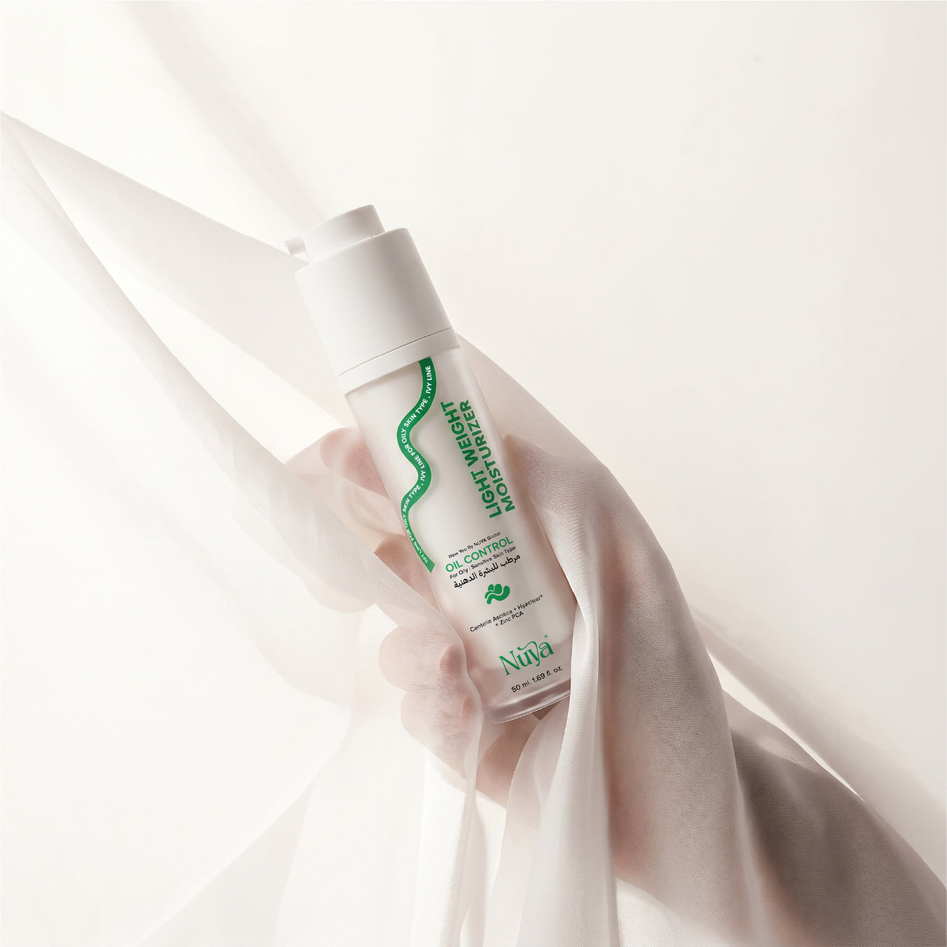 Oil Control Semi-Matte Moisturizer