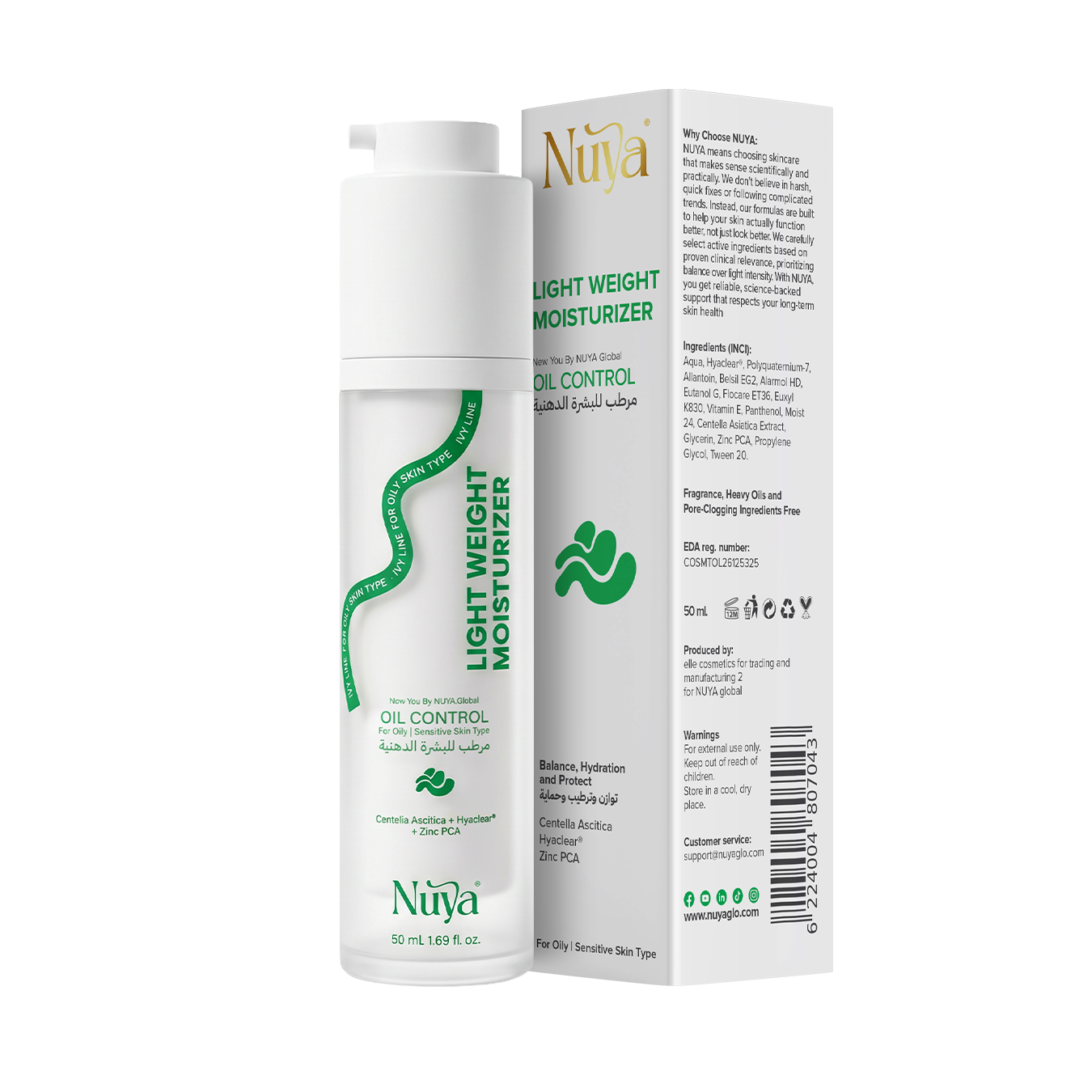 Oil Control Semi-Matte Moisturizer