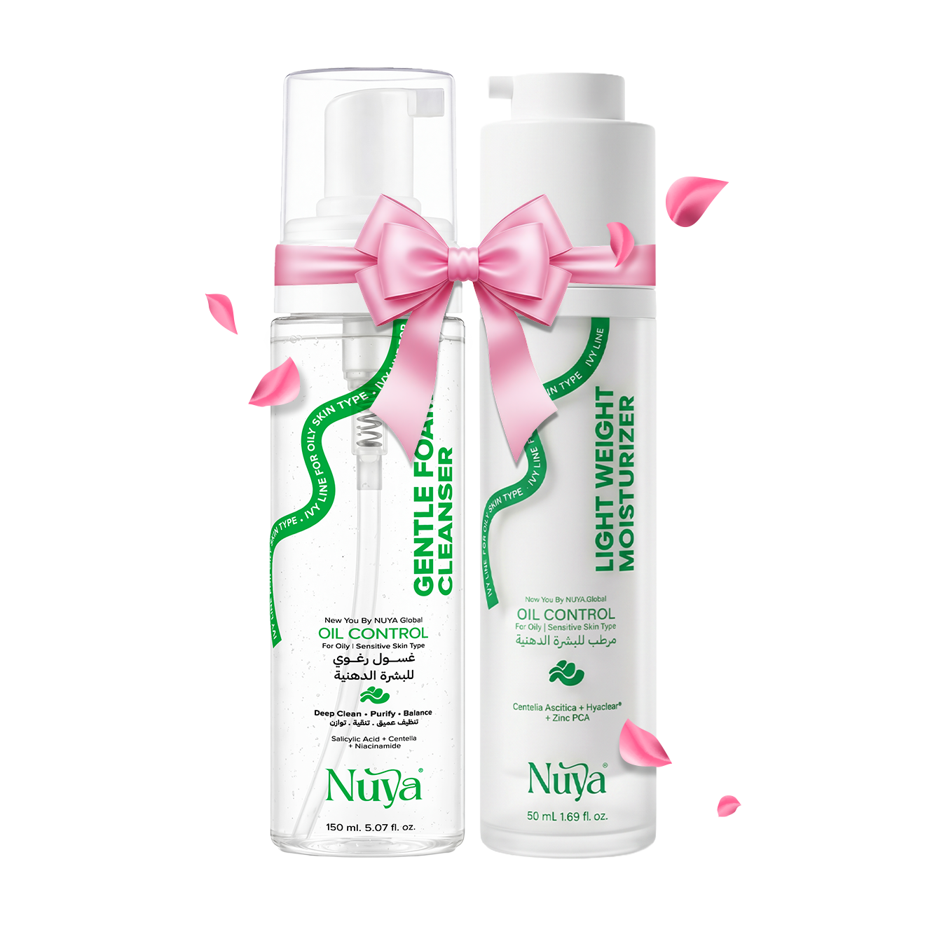 Oil Control Bundle - Cleanser + Moisturizer