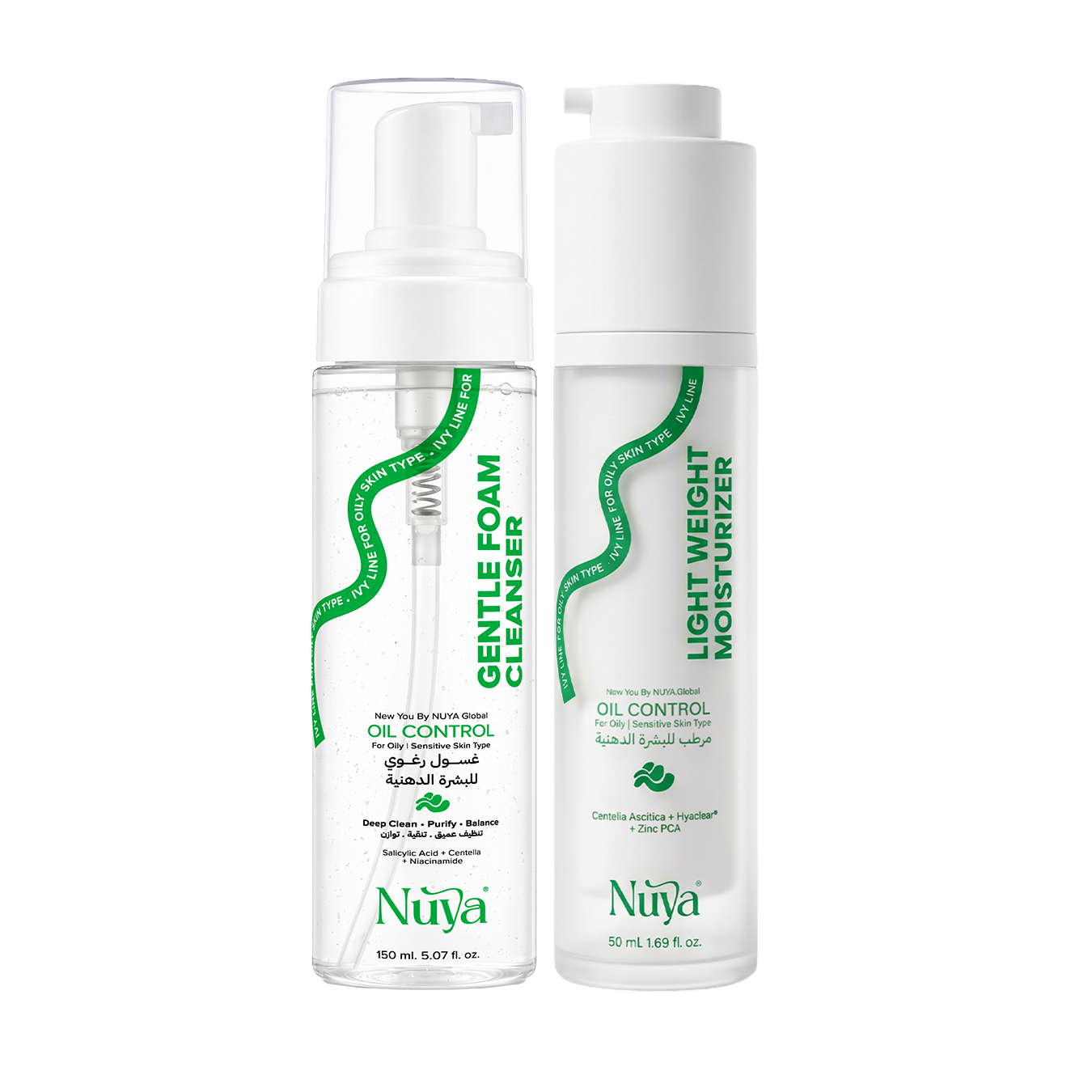 Oil Control Bundle - Cleanser + Moisturizer