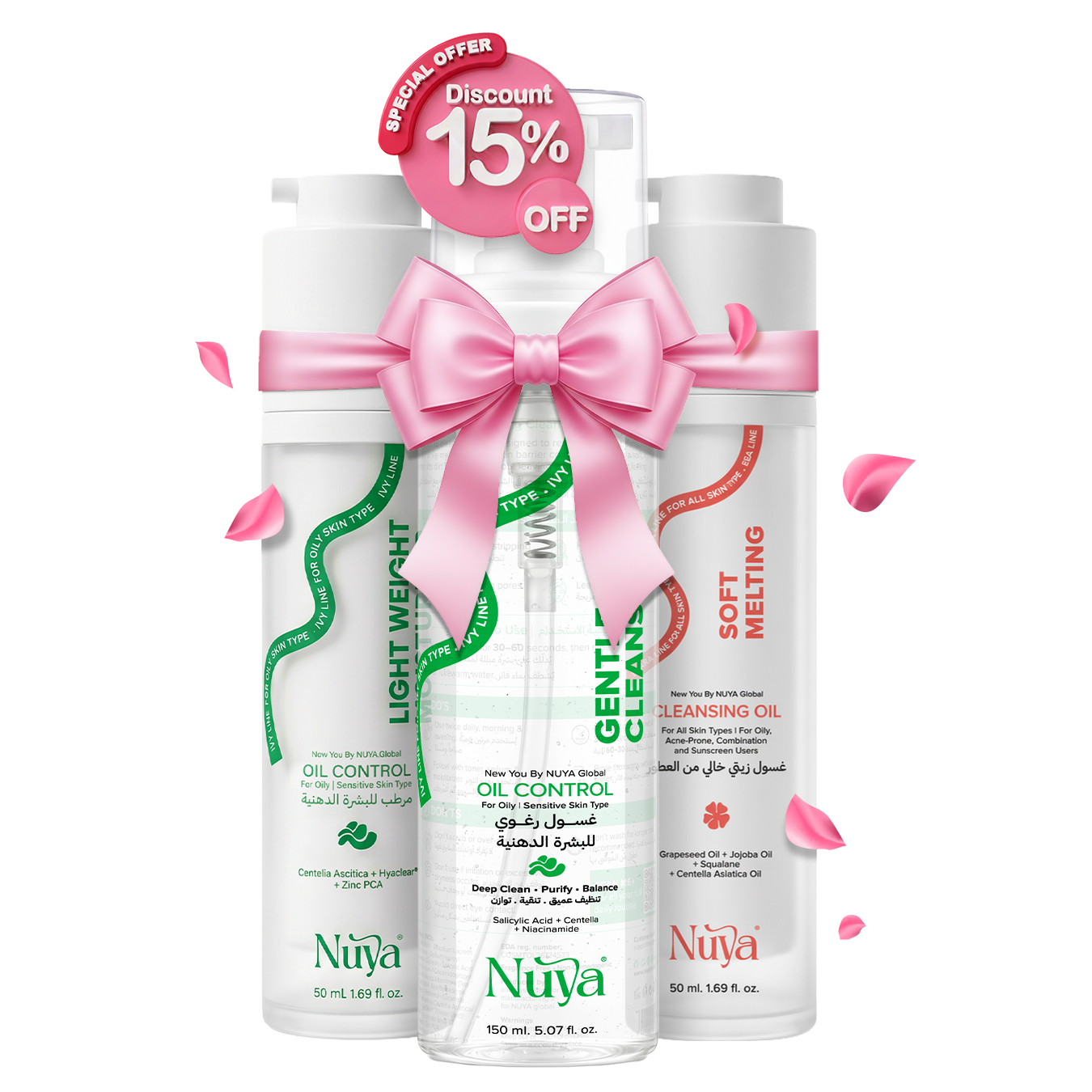 Oily Skin Double Cleansing